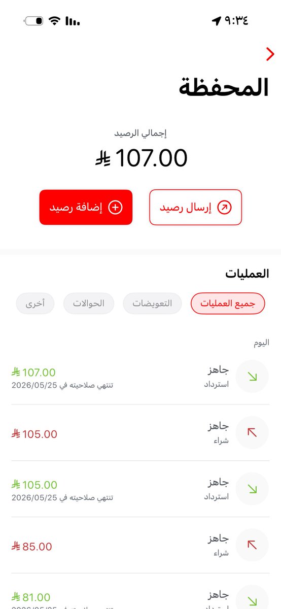 lolololololololo tweet media