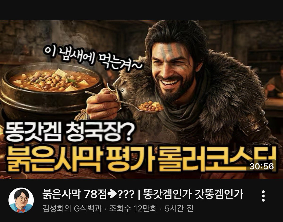 쇼너(Shoner) 🍔 tweet media