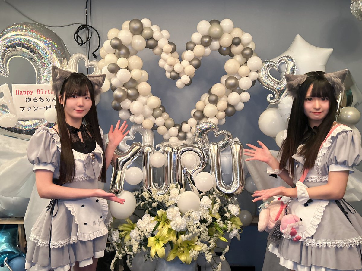 merowolf_maid's tweet photo. 3/26(木)ゆる生誕🤍
営業時間17:00〜23:30

本日のメイド
なぎさ@nyagisa0 
るい@ru4q0 
こあい@coai_oO 
のあ@noa_2_mass 
りと@ri1oo6 
ゆる@su__0q_

⚠️混雑時ボトルを下ろしていない方から1時間制になります。 https://t.co/sRwjuJ52en