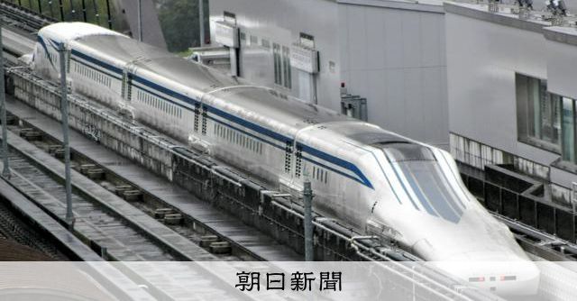 ニュースサムネイル