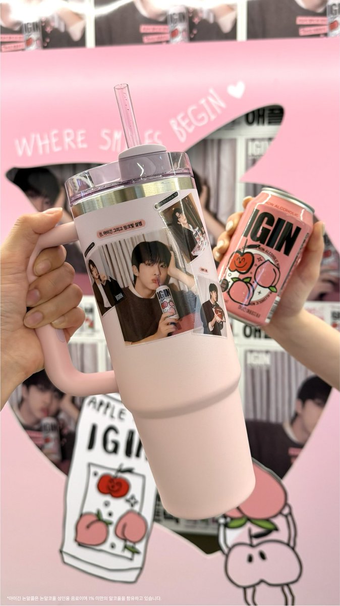 IGIN 아이긴 tweet media