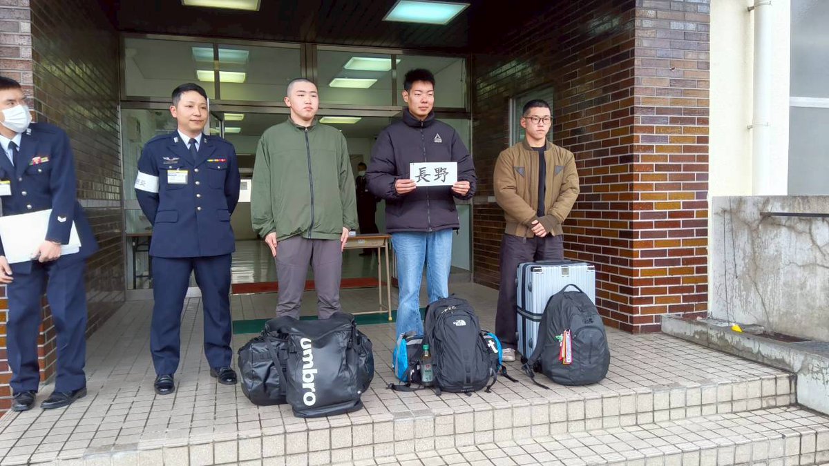 自衛隊長野地方協力本部[公式]Ver.2 tweet media