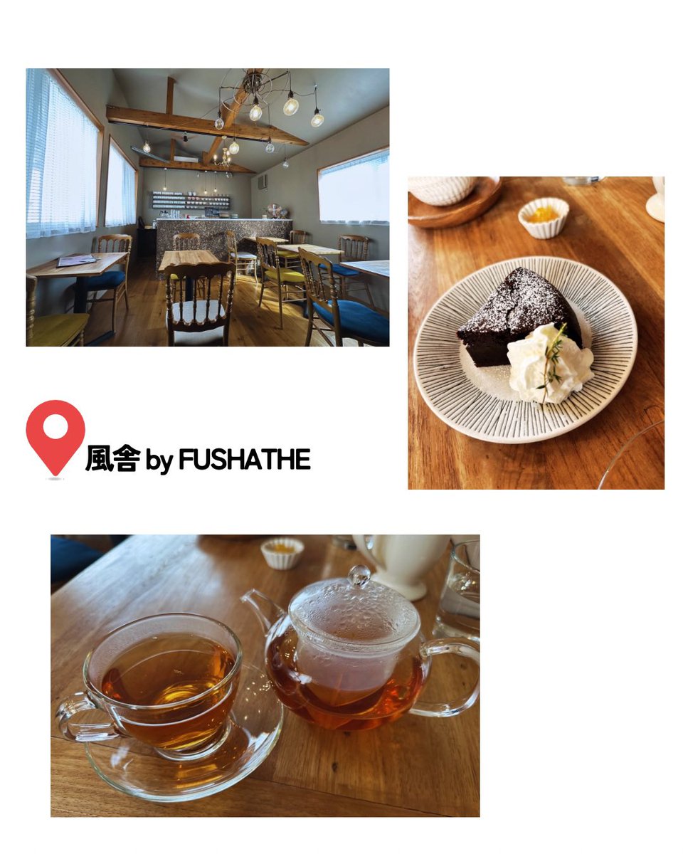 調布市観光協会 tweet media