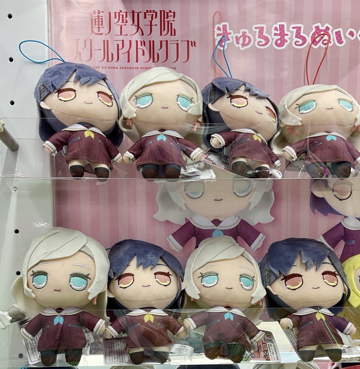 蓮ノ空　きゅるまる　ドルケ ラブライブ！蓮ノ空女学院スクールアイドルクラブ きゅるまる
