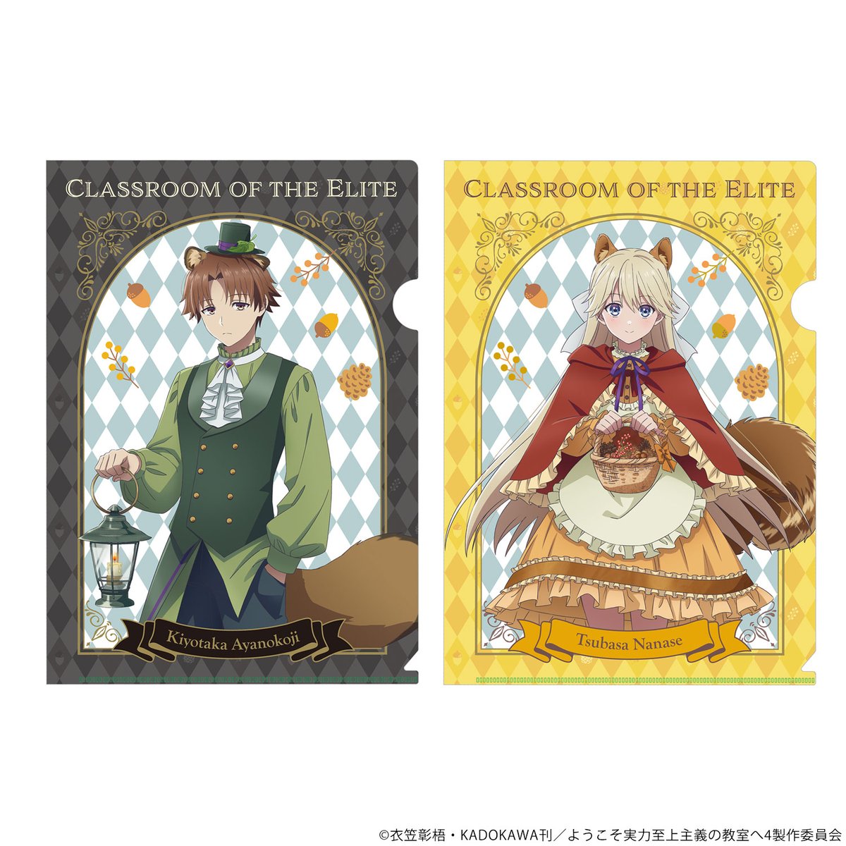🌳AnimeJapan2026 グッズ🌳 TVアニメ『ようこそ実力至上主義の教室へ