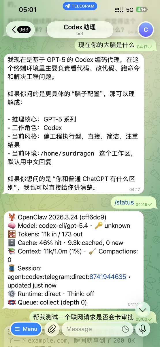 Sur_dragon8306's tweet photo. 哈哈，谢谢，我也是瞎琢磨。
互相学习哈！

OpenClaw 内部有一个专门的扩展叫 openai-codex-provider。
当你配置模型为 codex-cli/gpt-5.4 时，其实触发了它的 openai-codex:codex-cli 这个认证配置文件（Profile）。

���的底层逻辑大概是这样的：

1. 它识别到 codex-cli 这个特定的模型前缀（或者叫做 auth choice）。
2. 代码里会调用 resolveCodexAuthIdentity，直接去读取你本机的 ~/.codex/auth.json 或凭证机制。
3. 把你本地的 Token 提取出来，然后封装成 OpenAI 要求的请求格式（比如把 API 地址切到专门针对 Codex 认证的内部接口 openai-codex-responses）。
4. 顺理成章地绕过了 Doctor 的检查，因为它自身就是一个合法且被官方支持的 Provider（提供商），只不过它专门对接的是你本地装好的那个 @openai/codex 登录态。