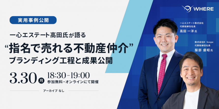 高田一洋 tweet media