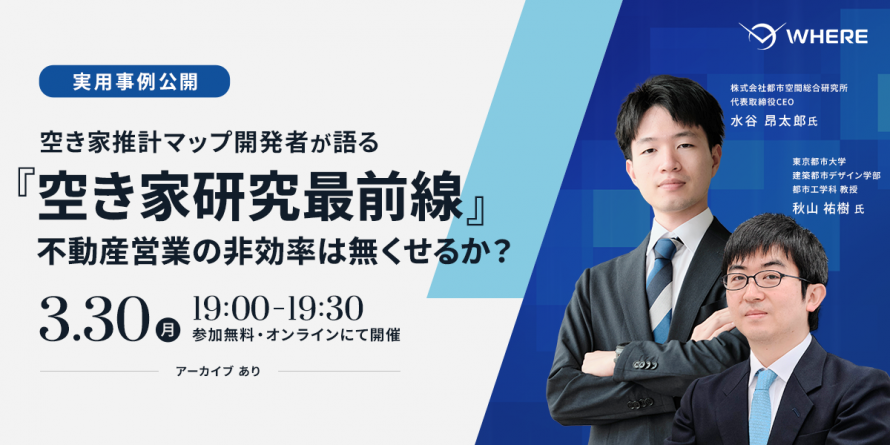 高田一洋 tweet media