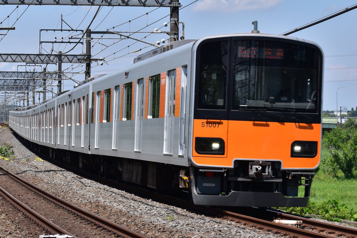 腐っても豆腐 tweet media