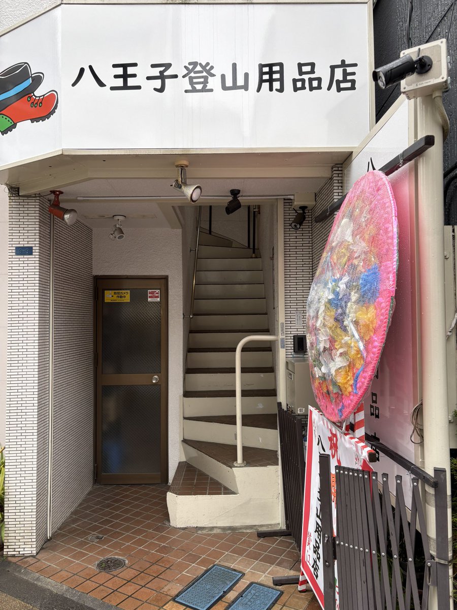 KT584ハンモッカー・徒歩ハンモック会［キャンプサイコー協会員、焚火鉄鍋会会長、KP協会 tweet media