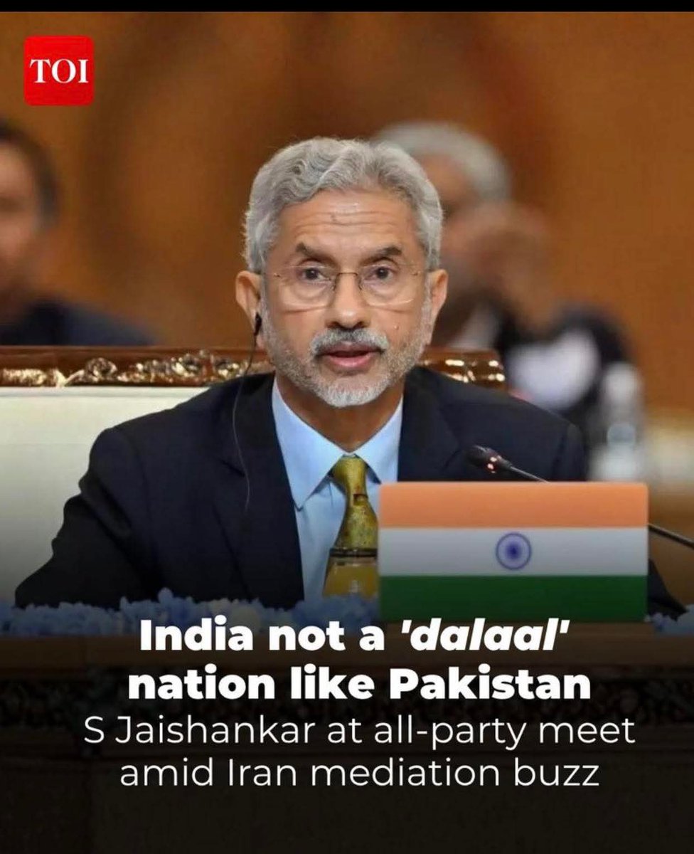 DanishViews's tweet photo. بجا فرمایا انکل۔۔ انڈیا تو پیشہ ور، بازاری، کسبی، قحبہ، کنچنی، ویشیا، بیسوا، طوائف، بیوہ اور رانڈ ہے !! دلّال تو سارے مرد ہی ہوتے😜

#PakistanZindabad 
#IranWar‌ #IranMassacre‌ https://t.co/09fXQbiSVD