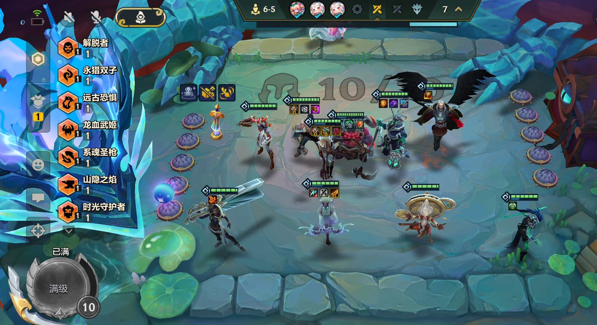 美人猫 tweet media