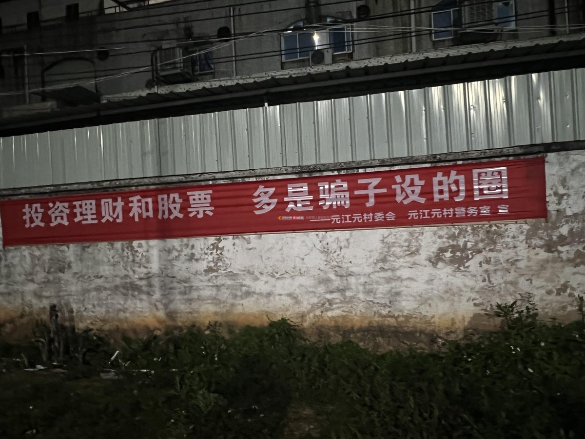 Rob Jester tweet media