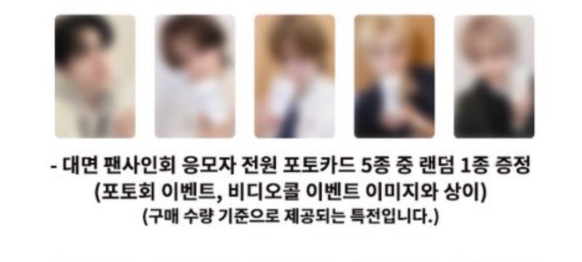 สุ่มแจกอัลบั้ม Rosette + การ์ดเบเนรอบ music korea 3 รางวัลค่ะ รีทวิตได้จนถึง 29 มีนาคม 15:00 น. ค่ะ 
**สุ่มเมมเบอร์

#ตลาดนัดพาว  #ตลาดนัดpow