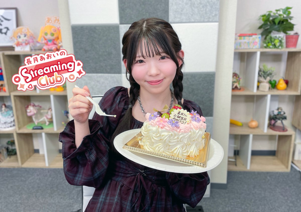 あみあみチャンネル tweet media