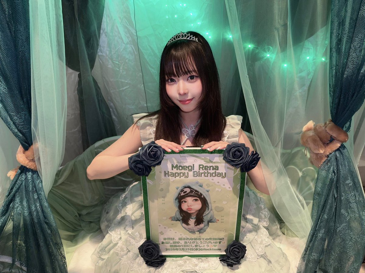 萌木れな【HIGH SPY DOLL】 tweet media