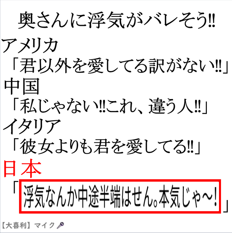 💙 PaleolithicMan 💛 tweet media