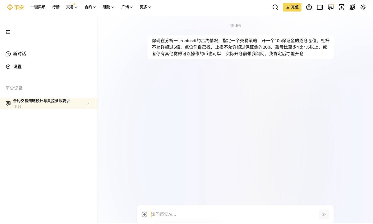 单薄的阿布 tweet media