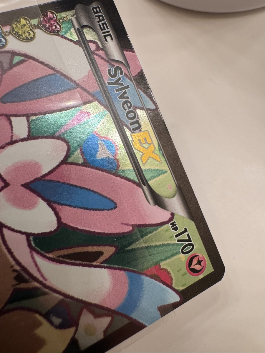 iFlashFire tweet media