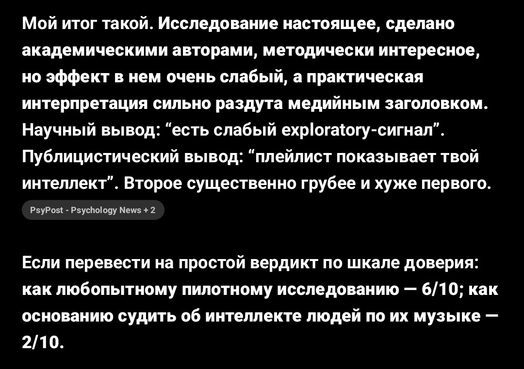 mashninski's tweet photo. @s_baskak https://t.co/x5XoAlRA7W