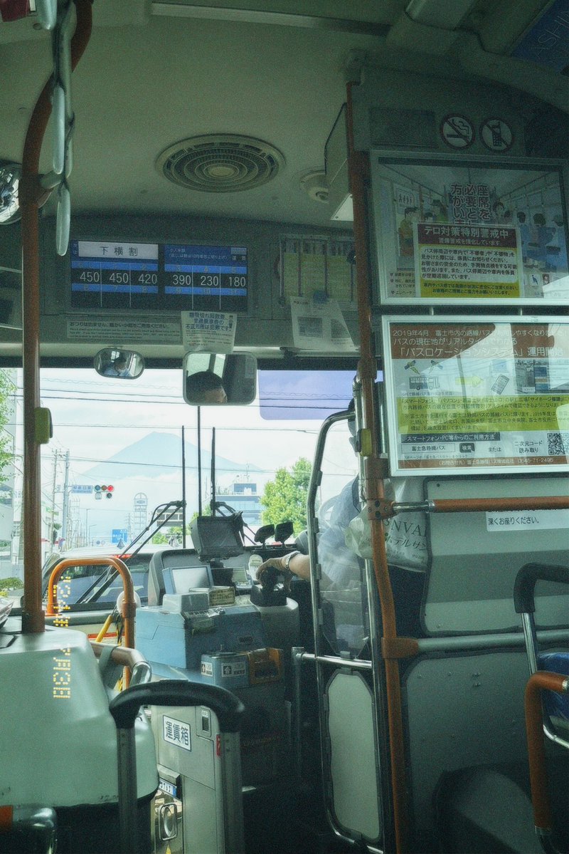 단추₍ᐢ..ᐢ₎♡ tweet media