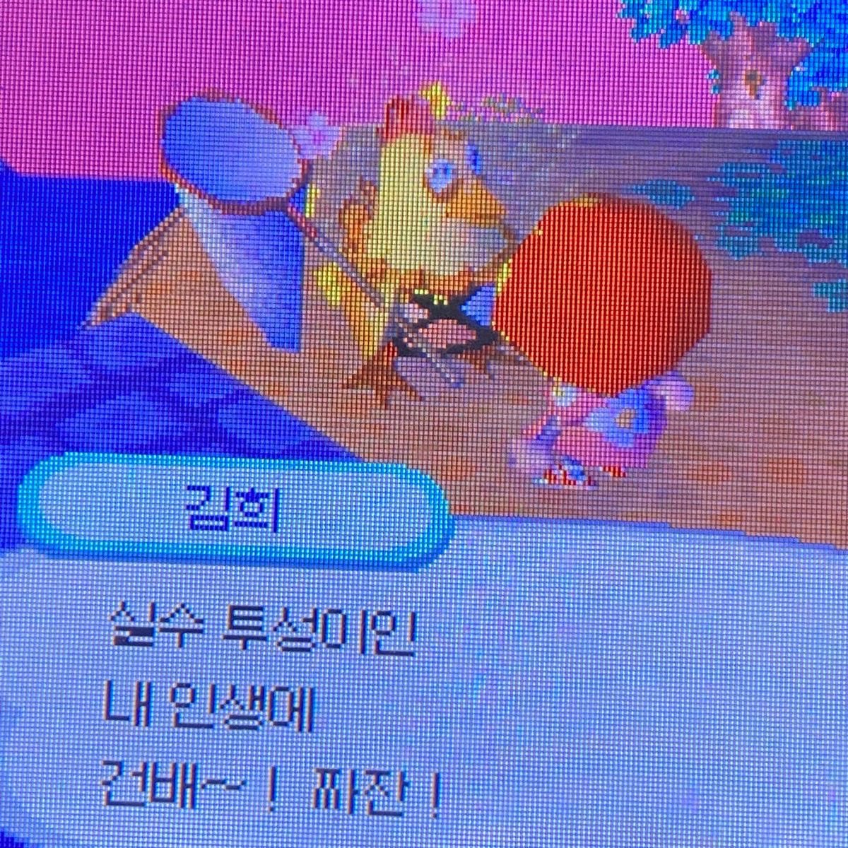 단추₍ᐢ..ᐢ₎♡ tweet media