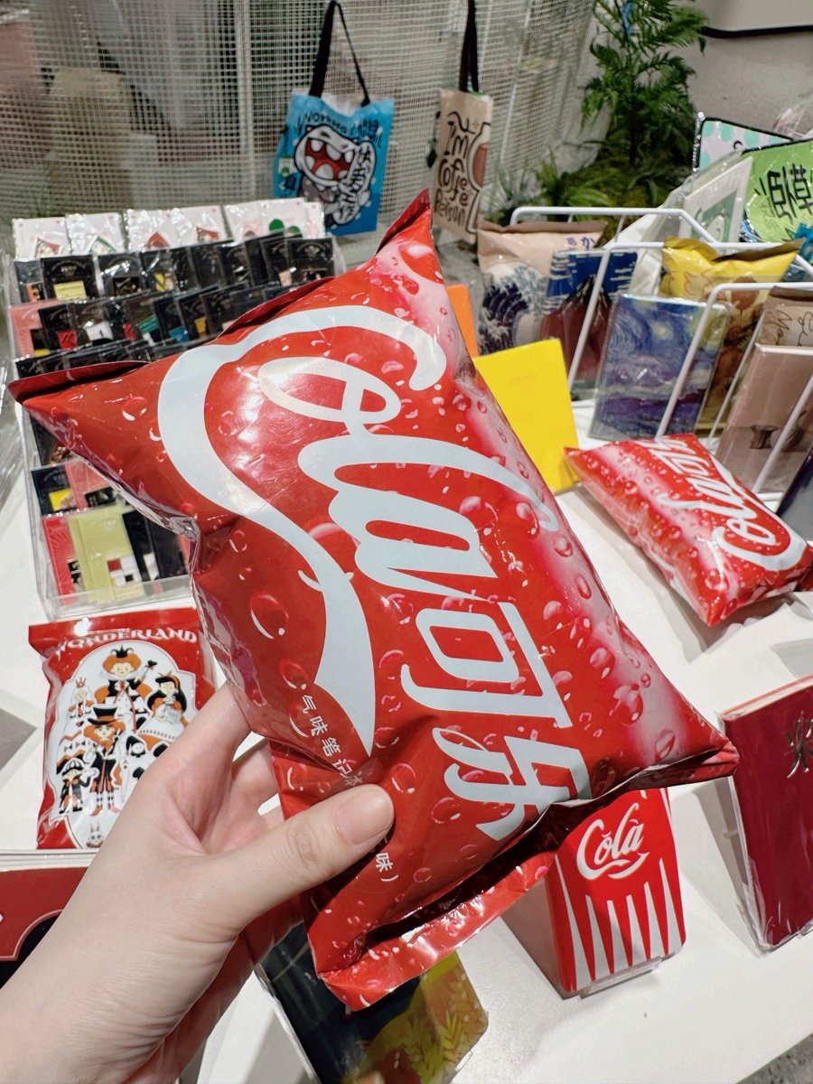 April Ard tweet media