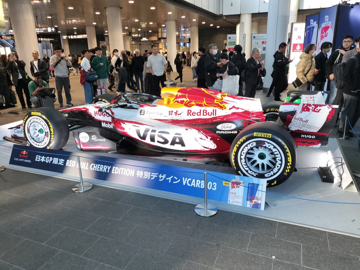 TARO dbd tweet media