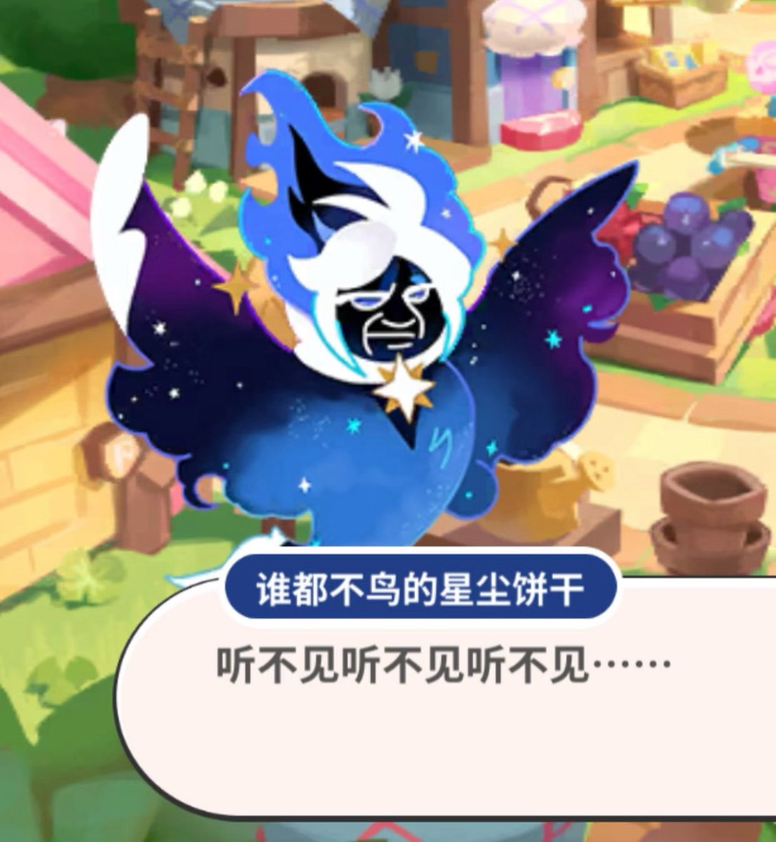 🎨POCKY🎨(art🧵pinned) tweet media