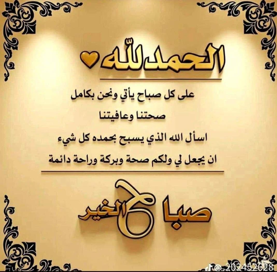 عباس عبدالعال tweet media