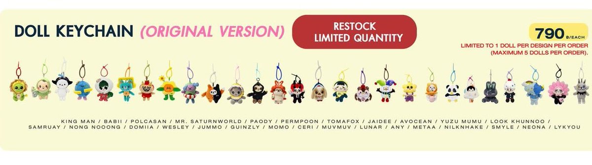 iiPeachchu's tweet photo. (Preorder กดของแล้ว / พร้อมส่ง 2025) - GMMTV Doll Keychain | GMMTV Fanival 2026
✅โค้ดส่วนลด/ส่งฟรี
✅ผ่อน SpayLater

🎀 : https://t.co/LS9Z5CmtN1

#ตลาดนัดgmmtv #GMMTVFANIVAL2026 https://t.co/7ezM6VJFX1