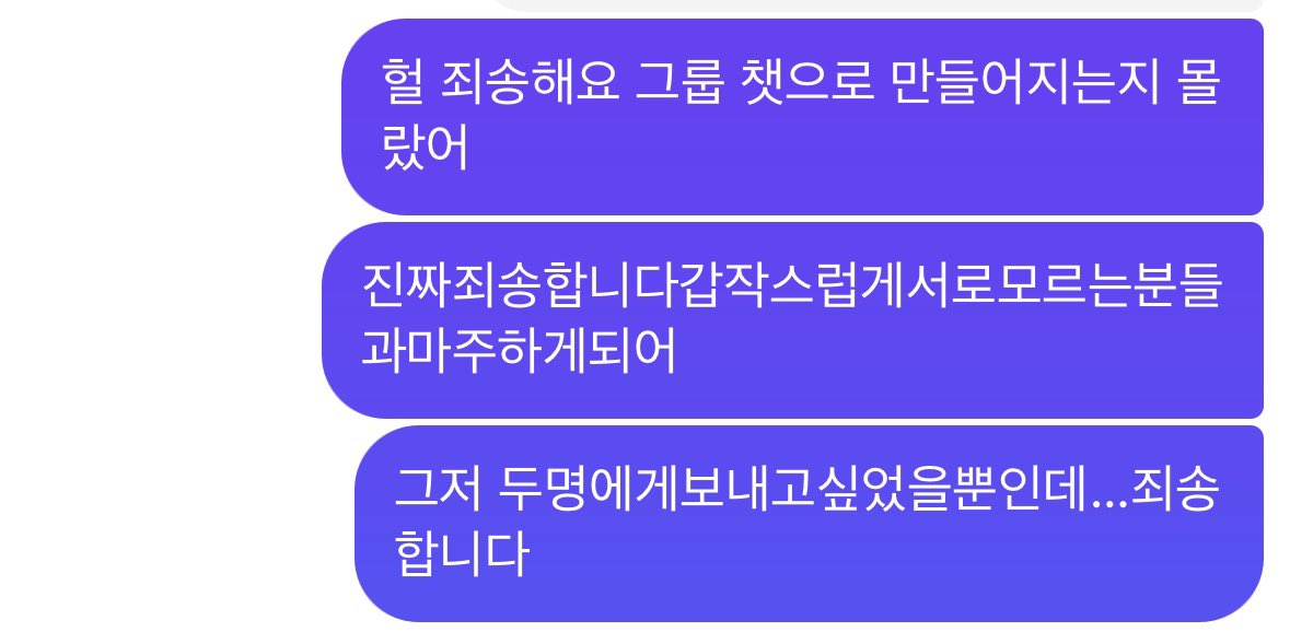 티아 🍯🐝 TIA tweet media