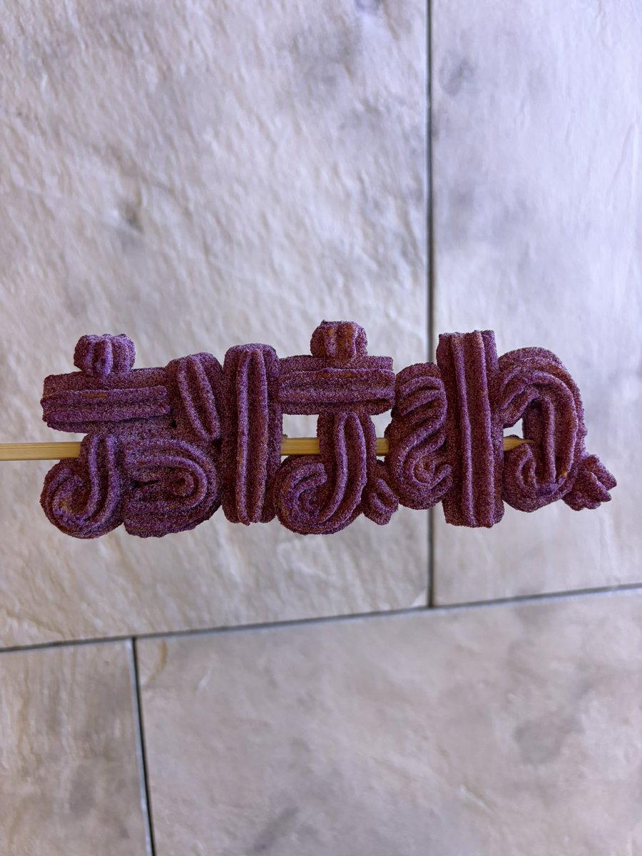 あいら tweet media