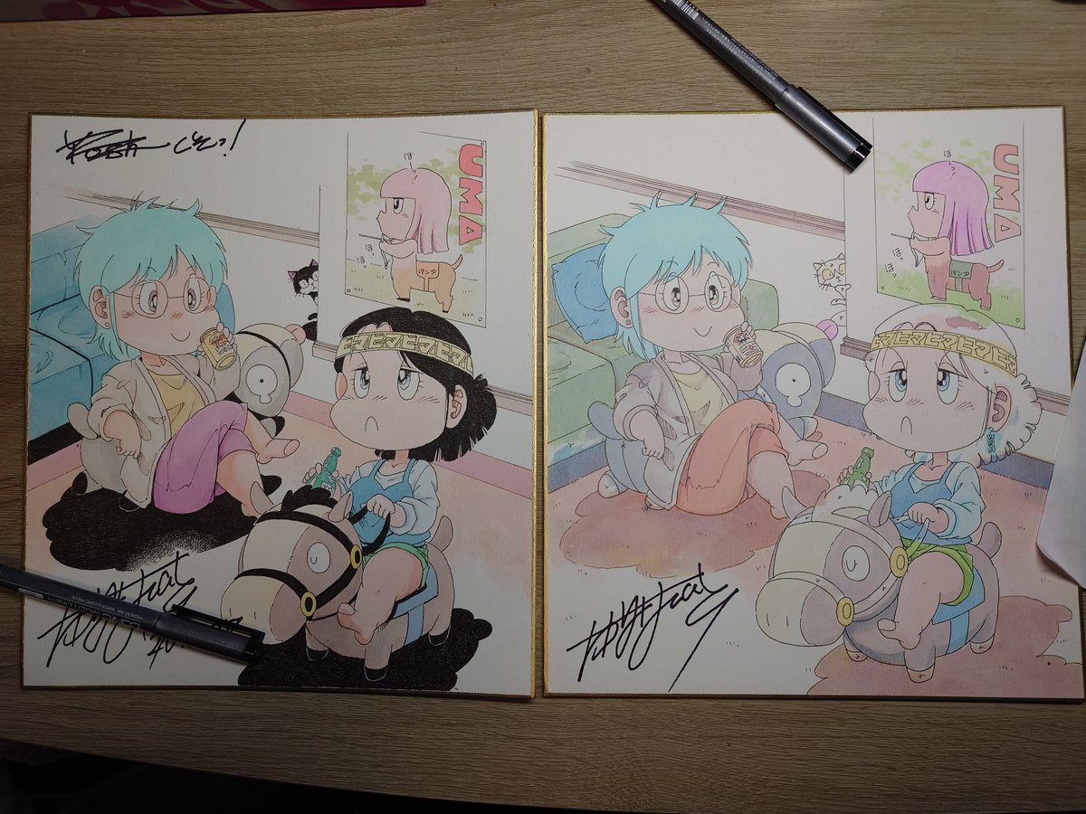 たがみよしひさ tweet media