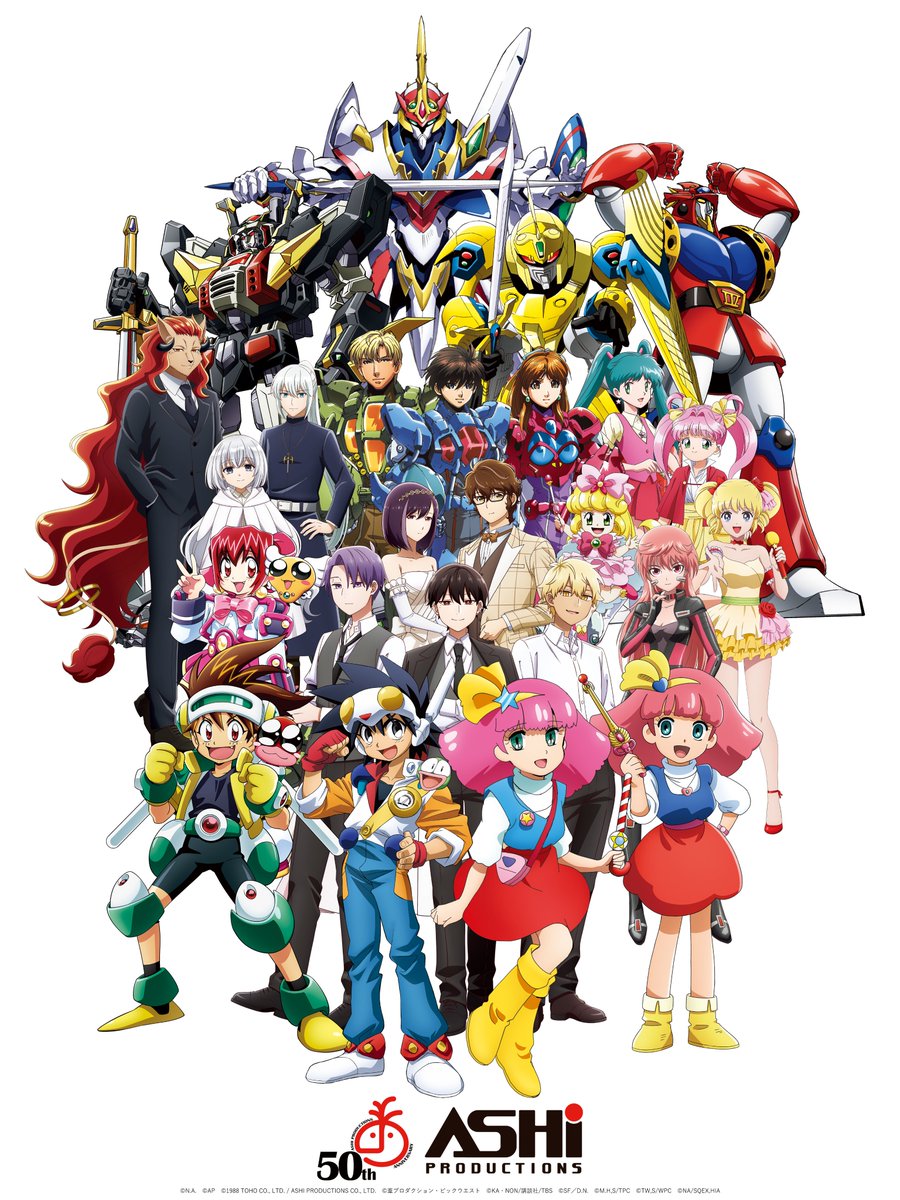 葦プロダクション【公式】 tweet media