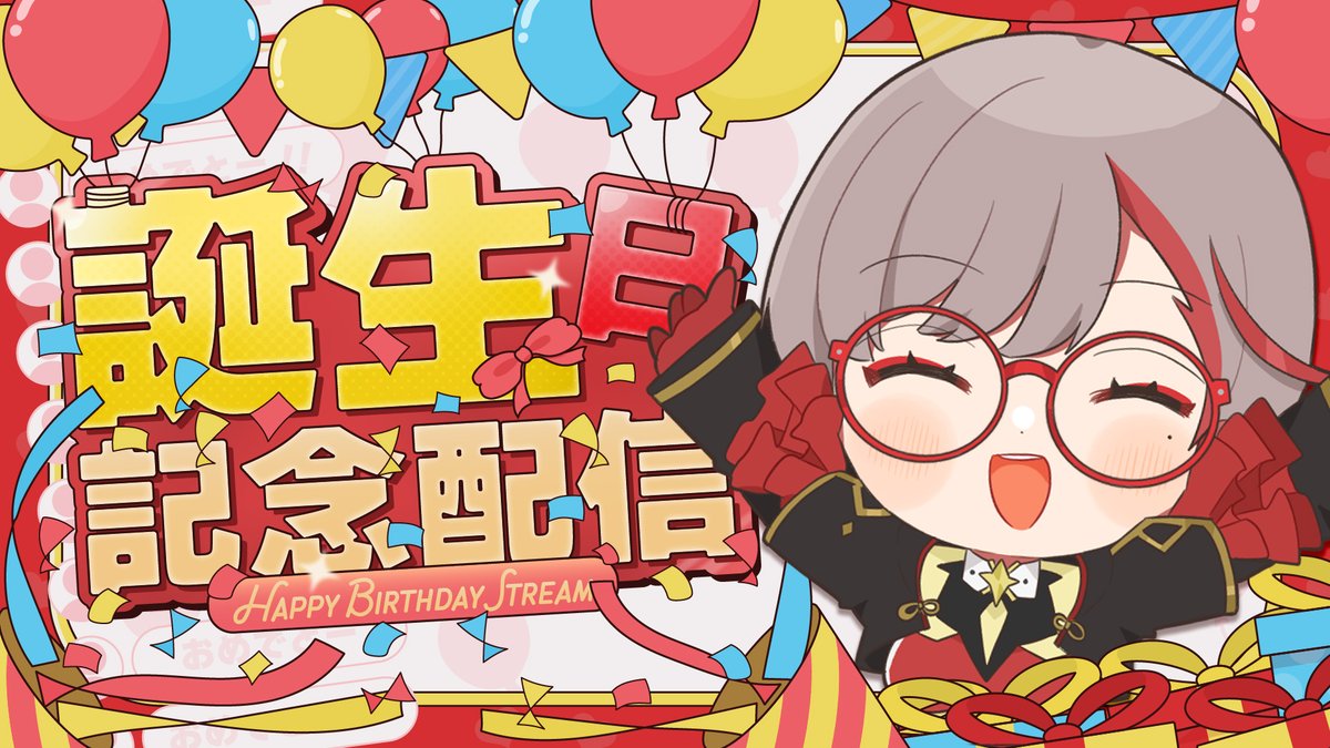 朝潮小焼🌅🪔1萬人達成感謝 tweet media