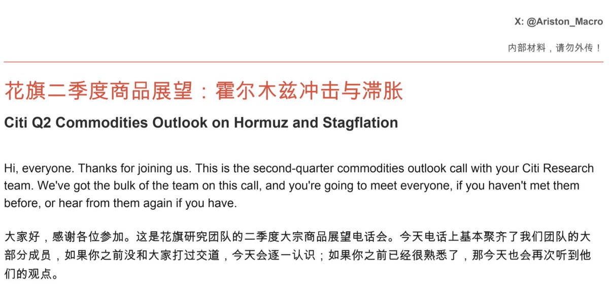 Ariston Wang tweet media