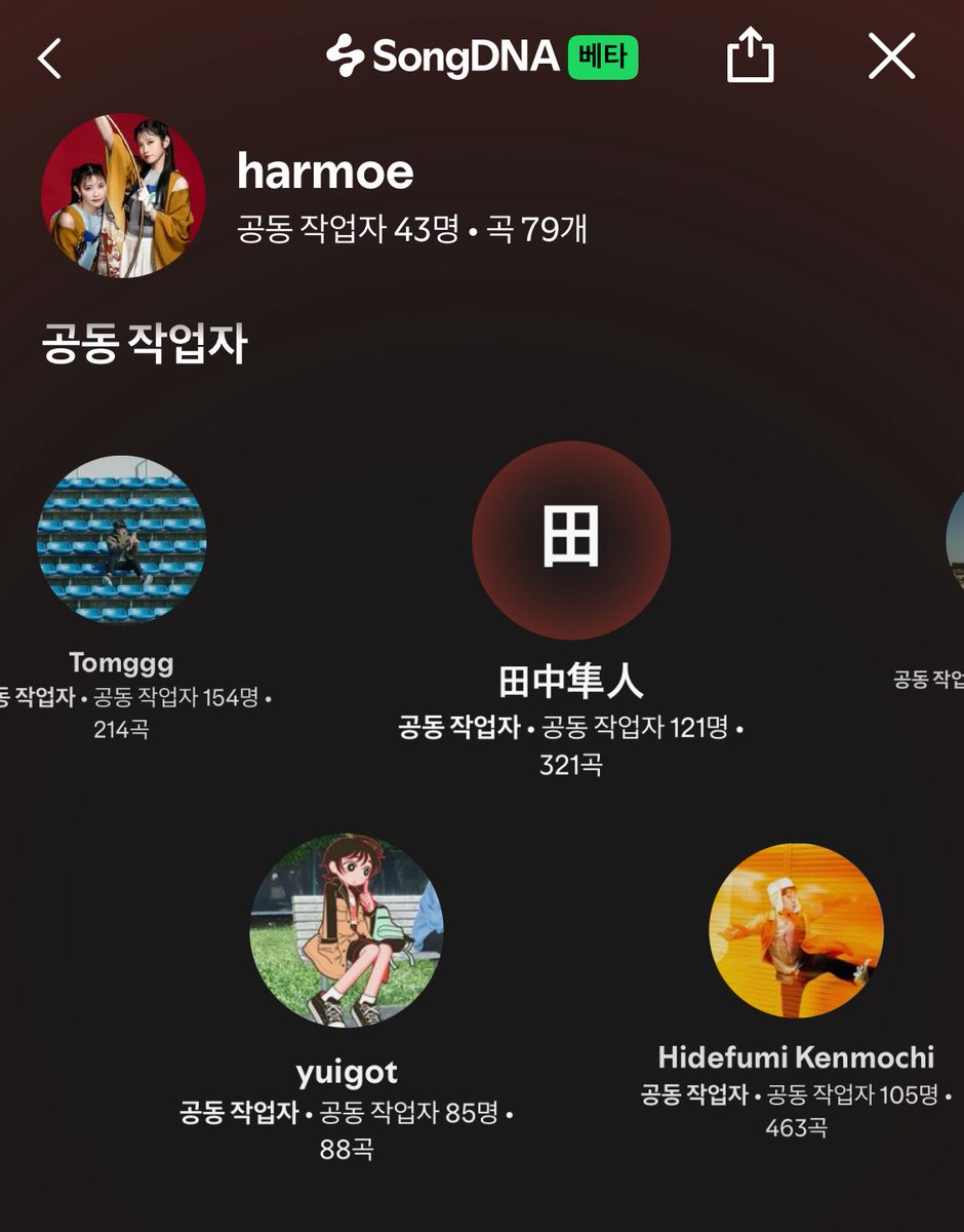 신수긍P tweet media