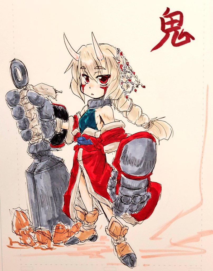 龍(さんまる勇者研究所) tweet media