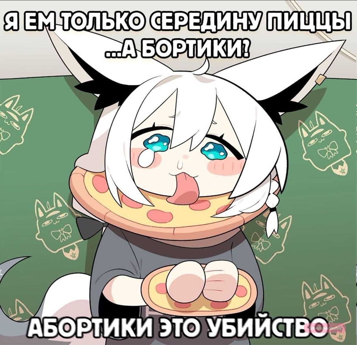 Ноющая Булочка tweet media