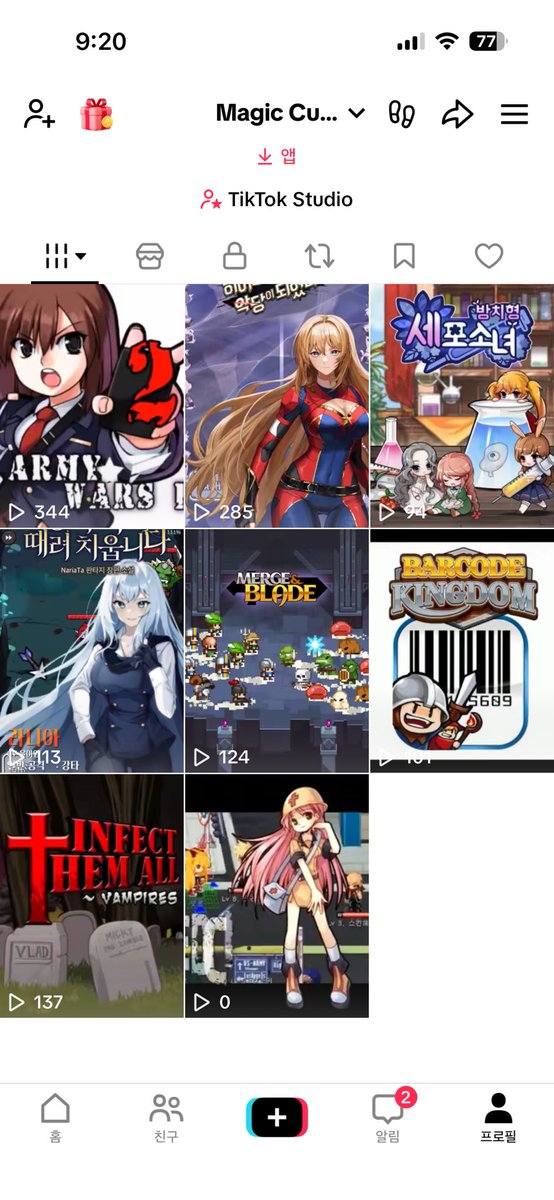 SangSuk Ha tweet media