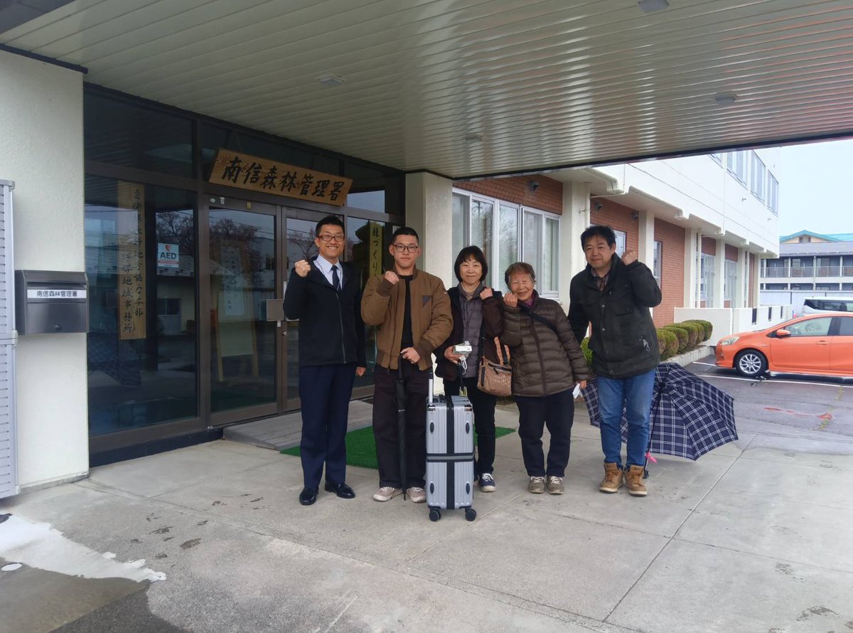 自衛隊長野地方協力本部[公式]Ver.2 tweet media