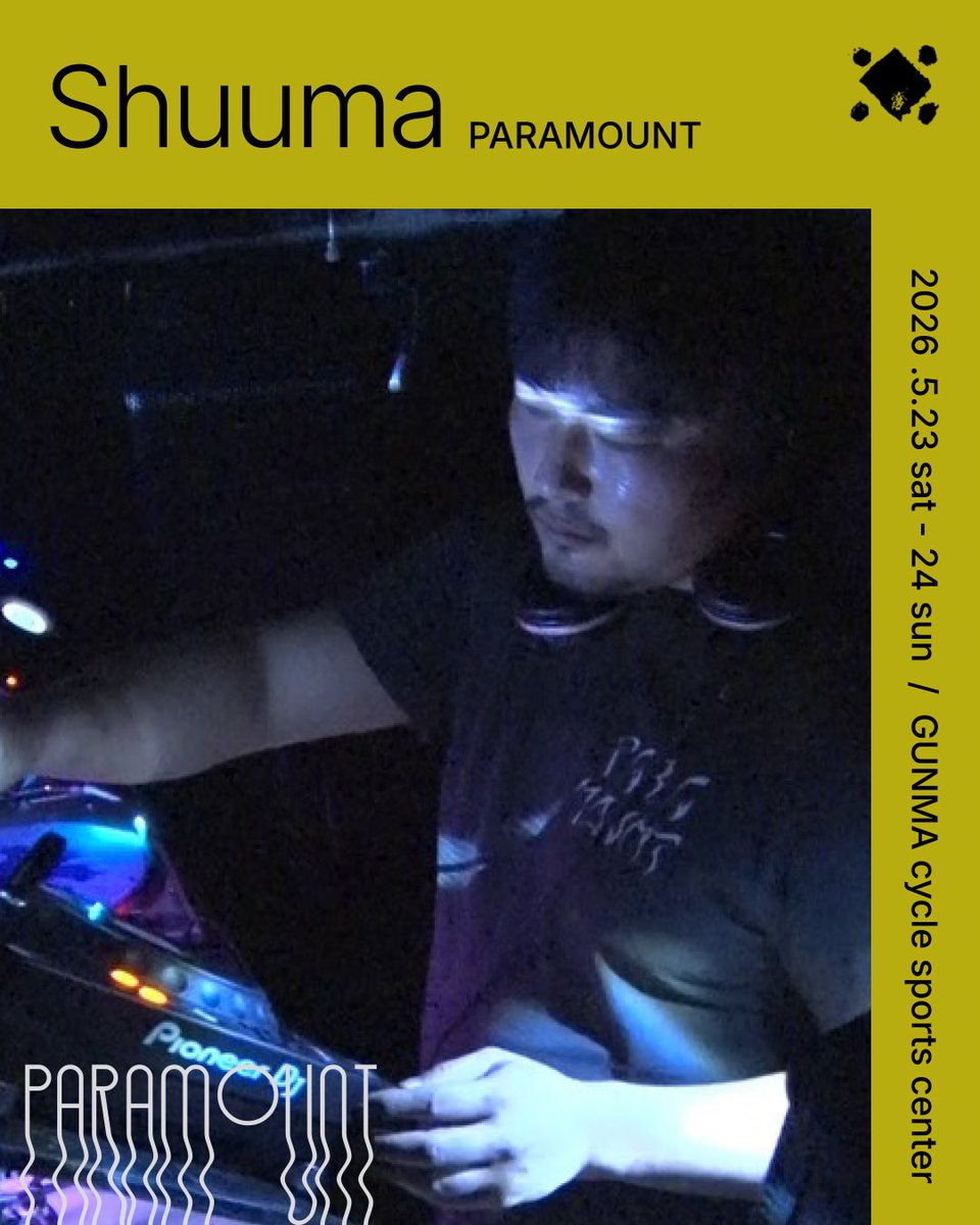 Domestic artist 2026

Shuuma

98年にUKやNYのハードハウスを中心に選曲するDJとして蒲田 studio80から歩み始め、都内を中心に活動していたが2004年には活動を止める。