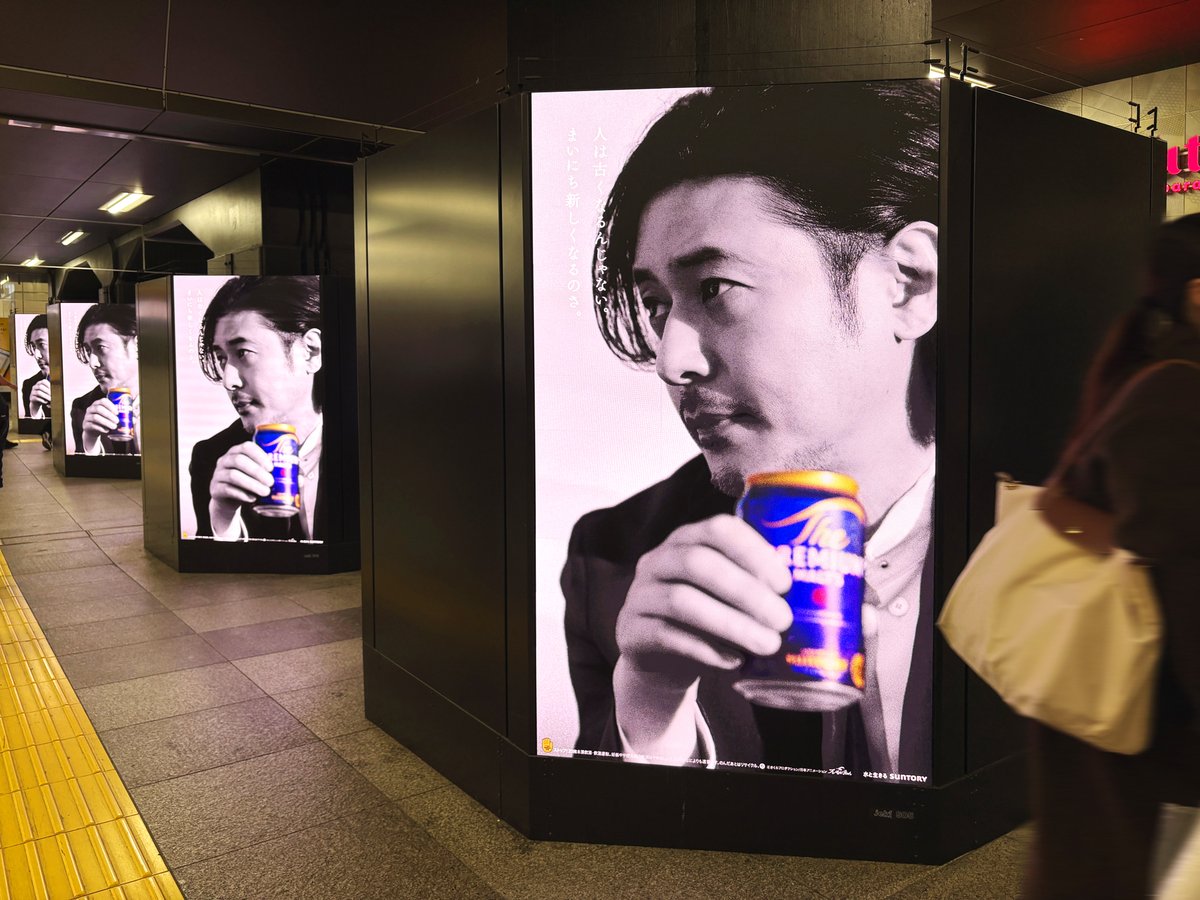 さらに、JR秋葉原駅改札内「AKIBA WARP」でも、ザ・プレミアム・モルツ