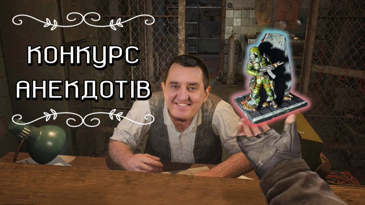 Зажурений Дід tweet media