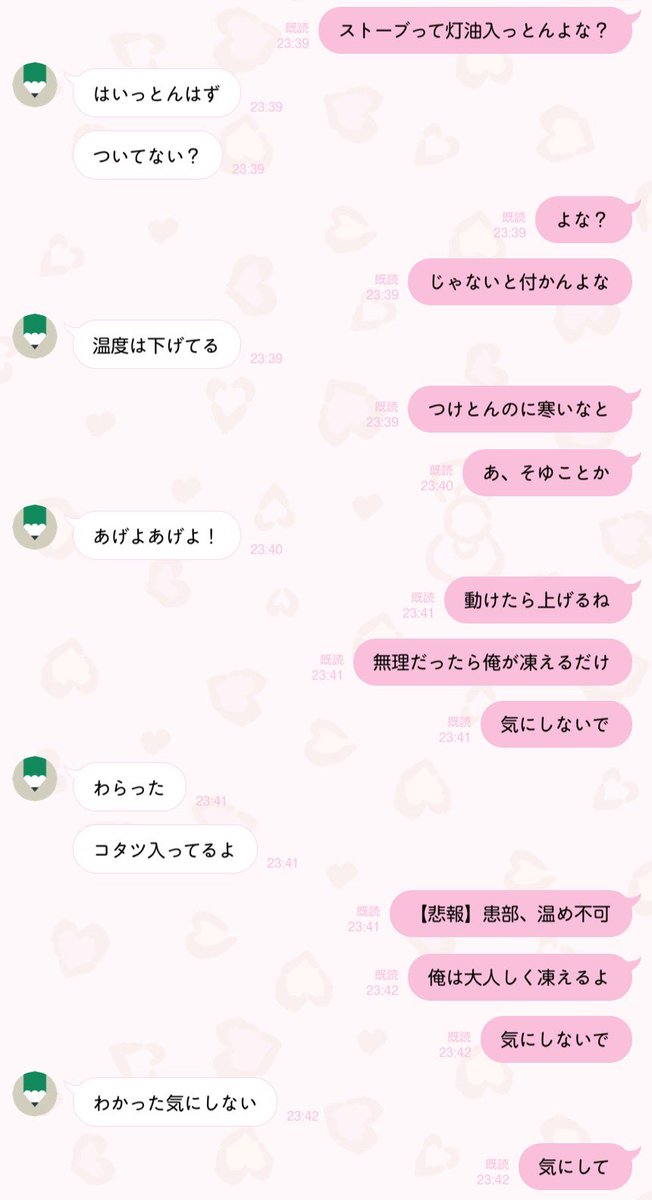 _vivi_0's tweet photo. 捻挫だと思ってた足、恐らくヒビで死ぬほど痛い^_^ https://t.co/an4R5kWaJM