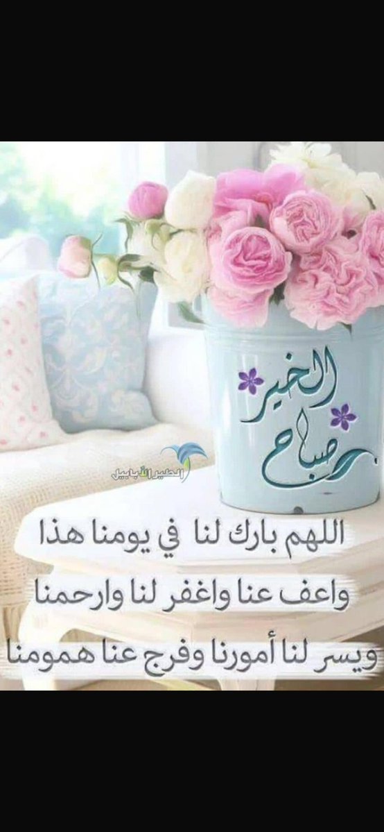 عباس عبدالعال tweet media