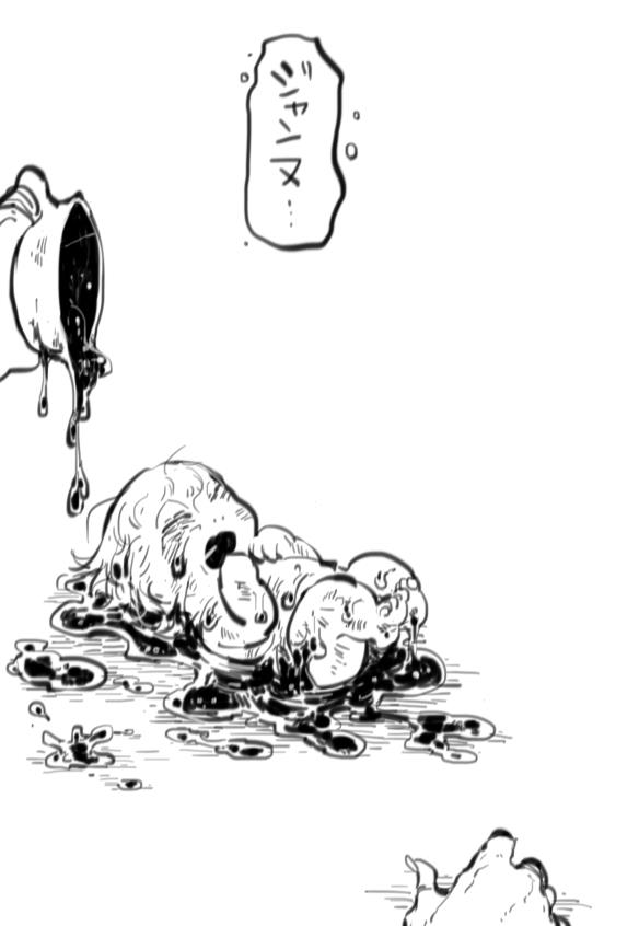 うえの　あ（uen0a）🔞 tweet media