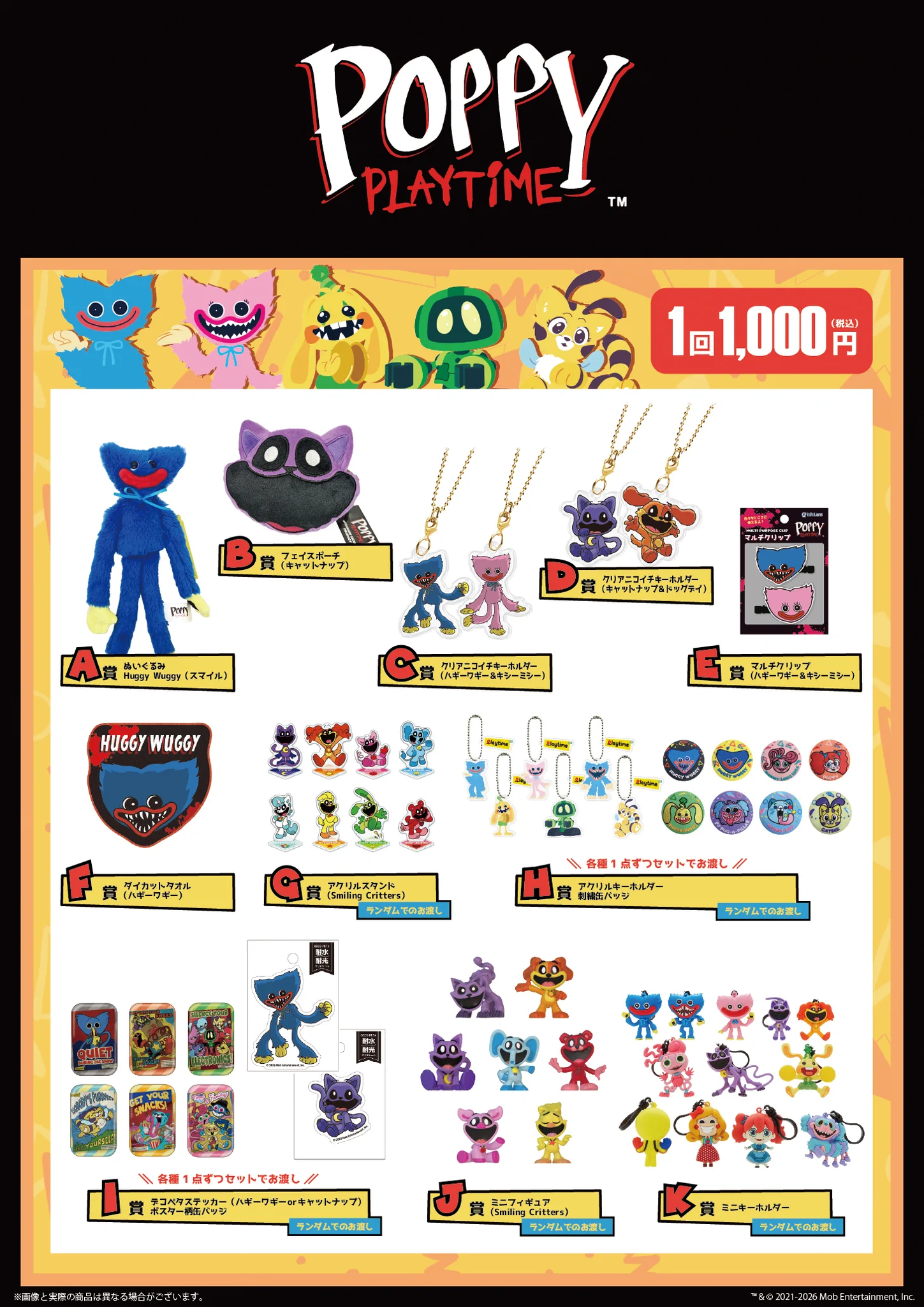 公式】Happinet GAMES / Happinet Indie Collection on X: 
