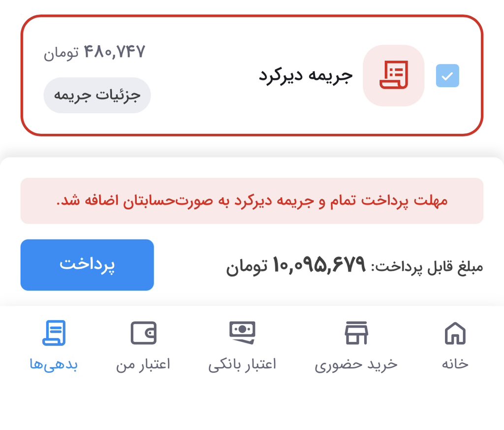 Eddy Blake tweet media